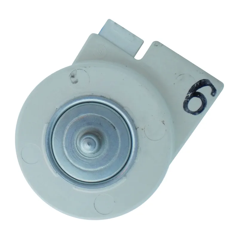 Ventilatormotor  voor SAMSUNG RL62VCPN1